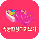 �ӱ��ջ���ں���